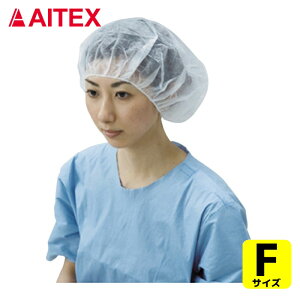 �A�C�e�b�N�X �z���C�g�L���b�v �i100�����j (1��) �i�ԁFANC-W-1