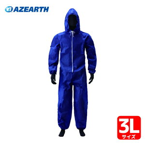�A�[�A�X �g���̂ĕی앞 PP���� AZ WORK ���F 3L (1��) AZ WORK1000K-3L