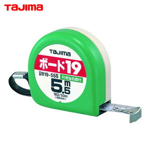 ^W} tajima XP[ W[ RxbNX {[h19 19mm 5.5m/ڑڐt/(1) iԁFB1955SBL