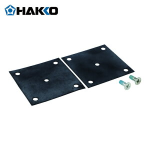 HAKKO ���� �n�b�R�[ �͂񂾂��ėp�����p�[�c �_�C���t���� 2���� (1��) �i�ԁFA1013