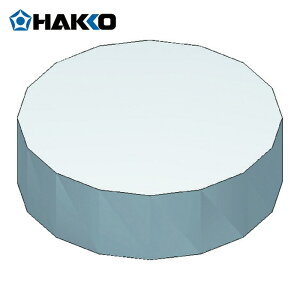 HAKKO ���� �n�b�R�[ �͂񂾂��ėp�����p�[�c �r�C�t�B���^�[ 2�� (1S) �i�ԁFB1059