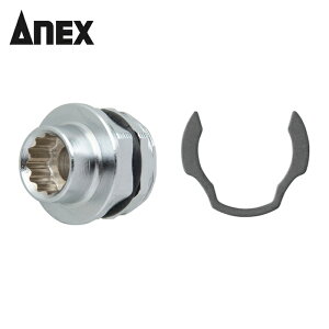 AlbNX Anex ItZbgA_v^[p\Pbg10mm (1) iԁFAOA-1910