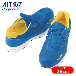 �A�C�g�X AITOZ �f�B�A�v���b�N�X�h���Z�[�t�e�B�V���[�Y �u���[ 28.0cm (1��) AZ56381-006-28.0