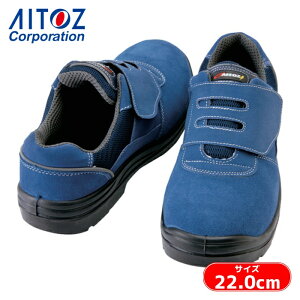 �A�C�g�X AITOZ �Z�[�t�e�B�V���[�Y �Z�C�}�W�b�N�^�C�v �l�C�r�[ 22.0cm (1��) AZ59822-008-22.0
