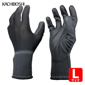 �����Y�� �t�B�b�g�O���u�� 10�o�g L (1�g) �i�ԁFBK-300-L ��Ɨp��� ���ׂ�~�� �E���^�� �w���� ���