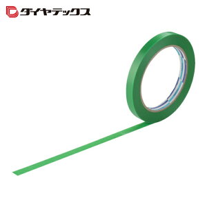 �p�C�I���� PIOLAN �V�[�����O�p�}�X�L���O�e�[�v �{���h�u���[�J�[ 10mm (1��) BB-10-GR-10mm