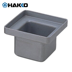 HAKKO  nbR[ XeX|bg 75mmX75mm R[g (1) iԁFA1540