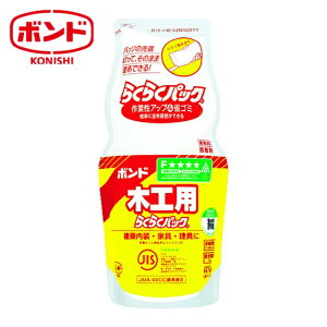 RjV {h؍Hp 炭炭pbN 1kgi|܁j 40168 (1) iԁFCH18-LLP1