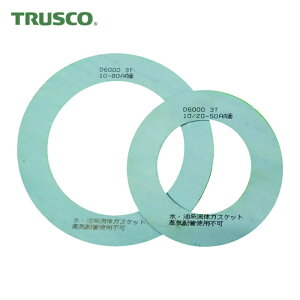 �g���X�R TRUSCO �K�X�P�b�g �t�����W���p�b�L�� 10K 250A 3T (1��) �i�ԁFD6000-10K-250A-3T-RF