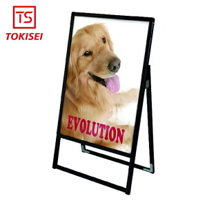 ��֐��H TOKISEI �u���b�N�o���E�X�X�^���h�Ŕ� �A�N�����^�C�v B2�Ж� (1��) BVASKACB2K