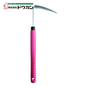 �h�E�J�� �鎟�Y �R���R���� �����s���N �������p �S��370mm (1��) DK695L