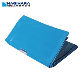 萩原工業 カラーシート ターピー CSR2年シート 5.4m×7.2m (1枚) 品番：CSR2-5472