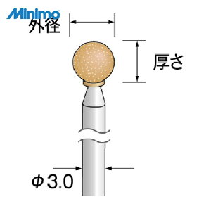 �~�j�^�[ Minimo CA3543 ���t�u�� �����O�V���t�g�I�����W�u�� �u��WA ���a3mm ���x#100 �O�a��8 (1Pk)