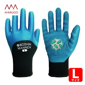 ی Ǝ hU hUN#820 jg^Cv }u[ L (1o) iԁFBM820-BL-L