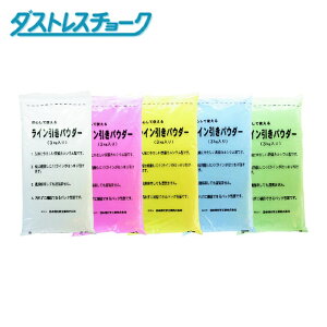 �_�X�g���X ���C���p�E�_�[3�L��×5�� �� (1��) DLP-15-R