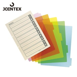 JTX �W���C���e�b�N�X 831143�j�Đ�PP�C���f�b�N�X0.4mm��10�g D029J-10 (1��) �i�ԁFD029J-10