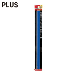 �v���X PLUS 80553)�}�O�l�b�g�o�[ CP-310MB �u���[ (1��) CP-310MB BL