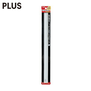 �v���X PLUS 80558)�}�O�l�b�g�o�[ CP-310MB ���C�g�O���[ (1��) CP-310MB LGY