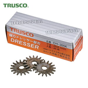 �g���X�R TRUSCO ���̓h���b�T�[�z���_�p�֐n �i48�����j (1��) �i�ԁFDH-265K