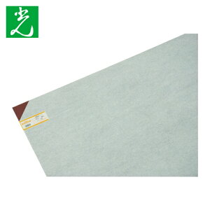 �� HIKARI �G���r�X���[�N����1×910×900mm (1��) EB991-11