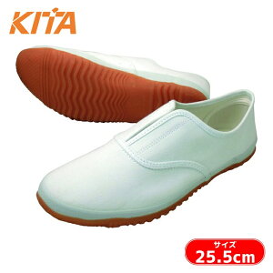 �쑽 �����낤 DK500 �z���C�g 25.5cm (1��) DK500-WH-25.5