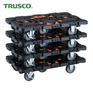 gXR  TRUSCO ܂Ƃߔ A r[g 700×450 3 2փXgbp[t Ƃ߂낤t 4Zbg (1S) iԁFBT700J3S2-E100T-M4