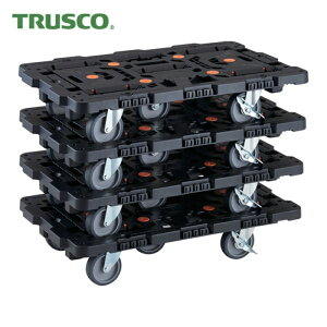 �g���X�R ����� TRUSCO �܂Ƃߔ��� �A��������������� �r�[�g�� 700×450 ����5�� ��2�փX�g�b�p�[�t 4��Z�b�g (1S) �i�ԁFBT700J5S2-E100-M4