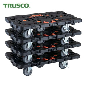 �g���X�R ����� TRUSCO �܂Ƃߔ��� �A��������������� �r�[�g�� 700×450 ����5�� ��2�փX�g�b�p�[�t �Ƃ߂��낤�t 4��Z�b�g (1S) �i�ԁFBT700J5S2-E100T-M4