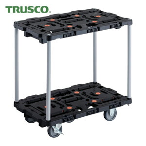 �g���X�R ����� TRUSCO �A����������2�i��� �r�[�g�� 700×450 ����3�� ��2�փX�g�b�p�[�t �n���h���Ȃ� (1��) �i�ԁFBT720J3S2-E100