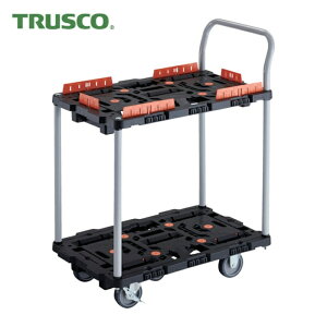 �g���X�R ����� TRUSCO �A����������2�i��� �r�[�g�� 700×450 ����3�� ��2�փX�g�b�p�[�t �R�{���~�߃Z�b�g �n���h���t (1��) �i�ԁFBT724KJ3S2-E100