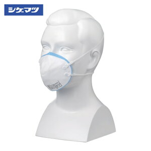 �V�Q�}�c �d�����쏊 �g���̂Ď��h����}�X�N DD11-S2-5 2�{�R���i10����j (1��) �i�ԁFDD11-S2-5(13557)