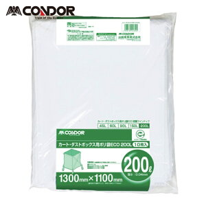 �R��Y�� �R���h�� �J�[�g�E�_�X�g�{�b�N�X�p�|����200(10����) (1��) CA395-00LX-MB