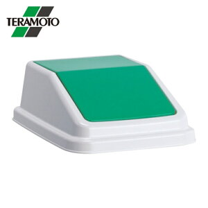 �e�����g �G�R���ʃg���b�V���y�[��W30 �W �� �����т� (1��) DS-245-206-1