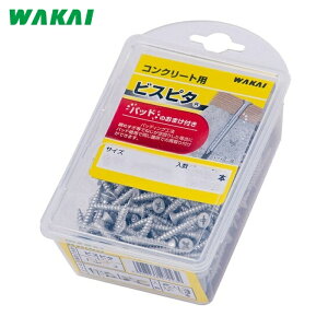 WAKAI ���Y�� �r�X�s�^�i�x4×32 (150�{��) (1Pk) BN432