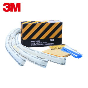 3M �X���[�G�� SRP-CHEM �P�~�J���X�s���p�b�N �{�b�N�X�^�C�v (1S=1��) (1S) C/S/P