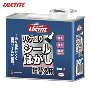 LOCTITE ���b�N�^�C�g �n�P�h��V�[���͂��� �l�֗p500ml (1��) �i�ԁFDSH-50R