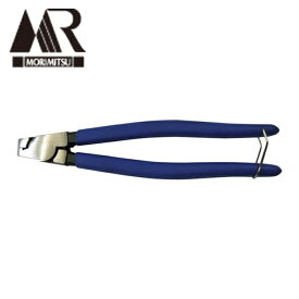 盛光 板金用 シングルロックパンチ SLP-5 (1個) 品番：BSSP-0005