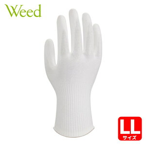�E�B�[�h �ϐؑn��� DEXCUT DCP�[775W �E���^���w���� LL�T�C�Y (1�o) DEDCP775W_XL_1P