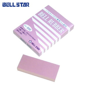 �x���X�^�[ �x�����o�[ ��500 �i3���j (1��) �i�ԁFBRU-500