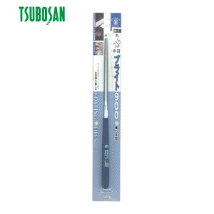 �c�{�T�� �u���C�g900 5�{�^ �� ���� (1�{) �i�ԁFBR-5