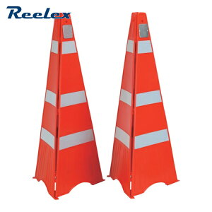 ���[���b�N�X Reelex BRS-PC1 �o���A���[��mini�p�܂肽���݃R�[��2���Z�b�g (1S)