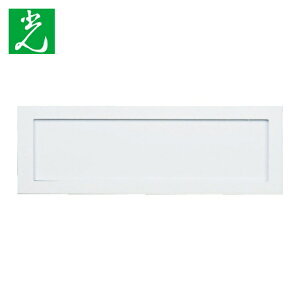 �� HIKARI �T�C���v���[�g DL�P�[�X��l�p (1��) DL-1