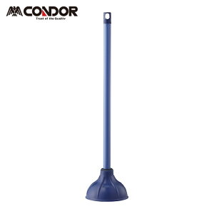 �R��Y�� �R���h�� ���o�[�J�b�v �� �g�C���܂���p ��130×����560mm (1�{) C287-00MU-MB