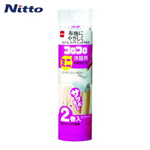 �j�g���Y �R���R�� �X�y�A�e�[�v�~�j�m���p �i2�����j (1Pk) �i�ԁFC0250