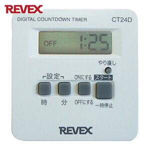 REVEX [xbNX 񂾂u/؁vfW^^C}[ CT24D (1) iԁFCT24D