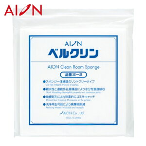 �A�C�I�� AION �x���N���� E-2 (5��/��) (1��) E-2