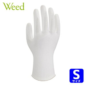 �E�B�[�h �ϐؑn��� DEXCUT DCP�[775W �E���^���w���� S�T�C�Y (1�o) DEDCP775W_S_1P