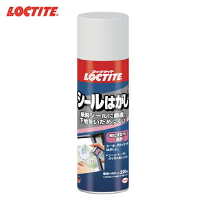 LOCTITE ���b�N�^�C�g �V�[���͂����� 220ml (1�{) �i�ԁFDSH-220