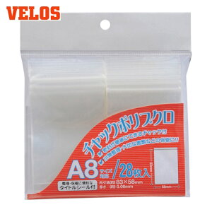 �x���X VELOS �`���b�N�|���� A8 (1��) CPA-828