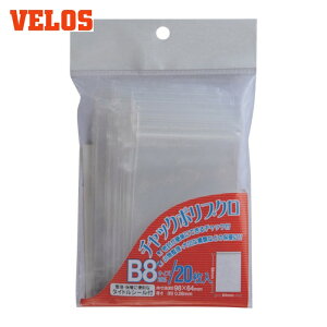 �x���X VELOS �`���b�N�|���� B8 (1��) CPB-820